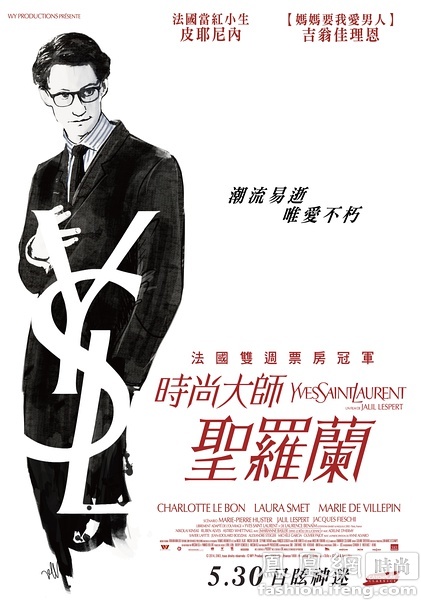 公证书无效的情况