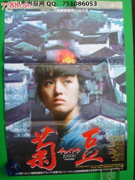 工士学位证书啥样